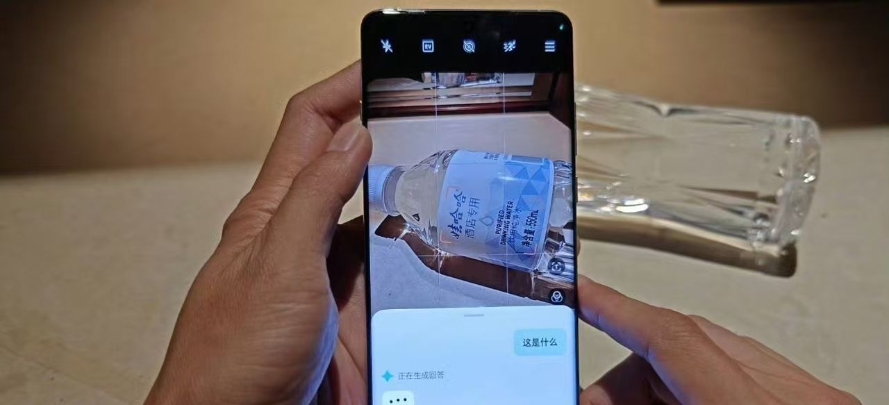 ColorOS15超级小布助手：能为你做事的AI助理