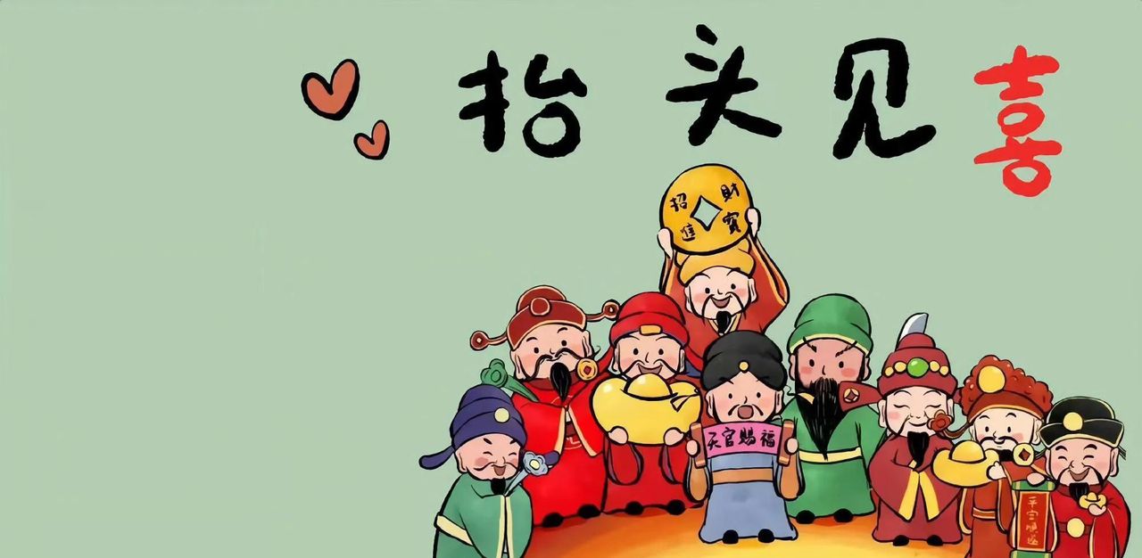 打开电脑，换壁纸啦