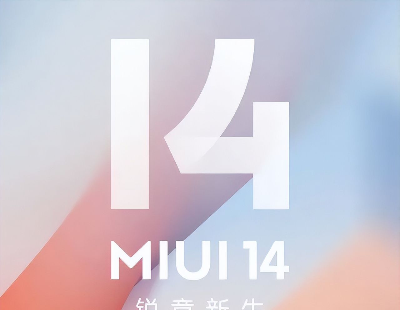 果然，小米这次被逼急了 - 宋马