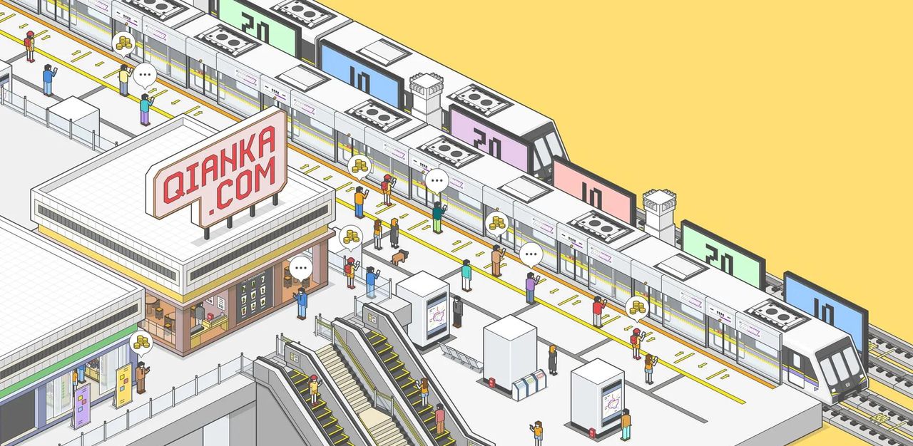 打开电脑，换壁纸啦