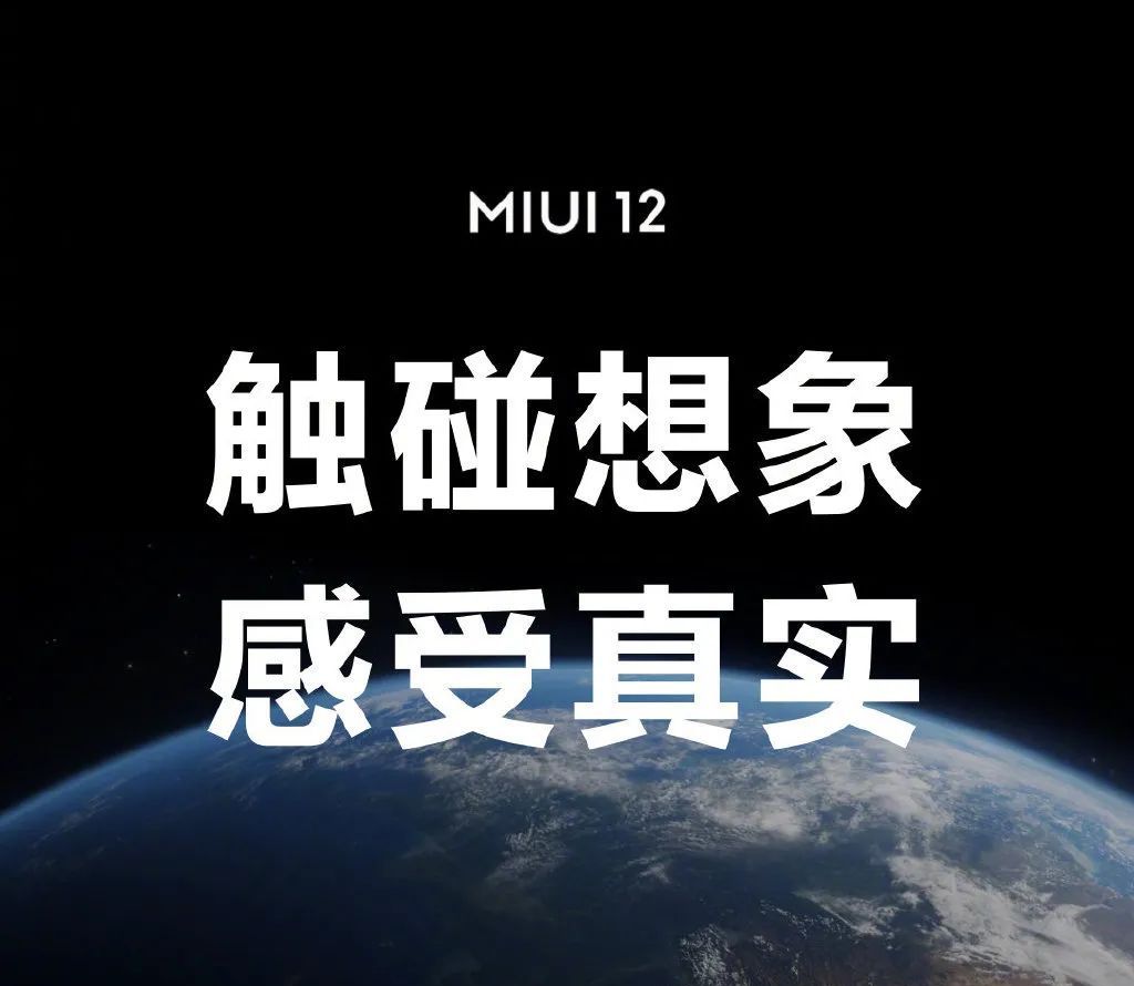 果然，小米这次被逼急了 - 宋马