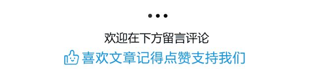 【网络安全宣传周】如何正确设置浏览器