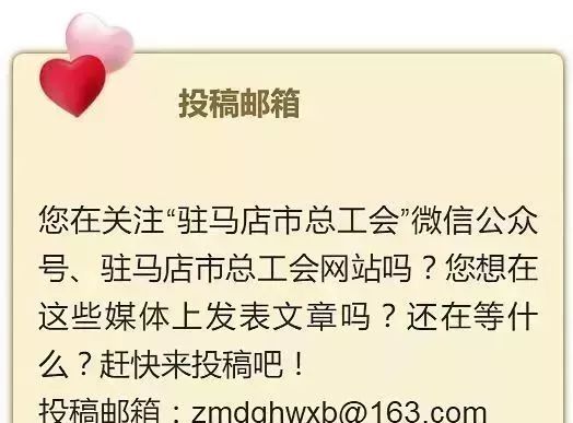 【网络安全宣传周】如何正确设置浏览器