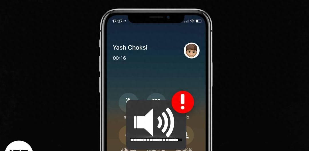 iPhone会失声，但这不一定代表iPhone坏了，可以尝试13种修复办法 - 宋马