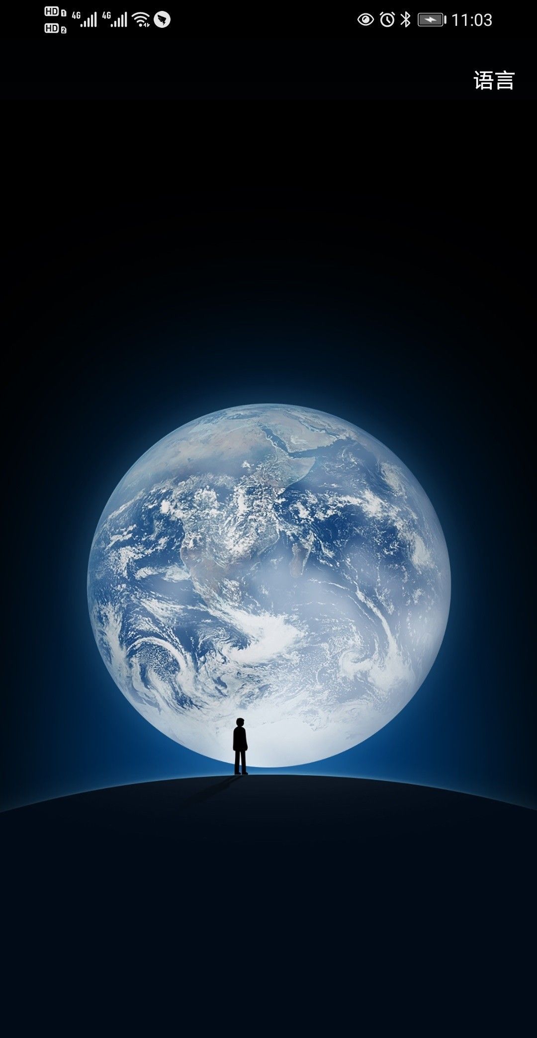 如何设置手机“微信分身”功能，让一部手机同时使用两个微信？