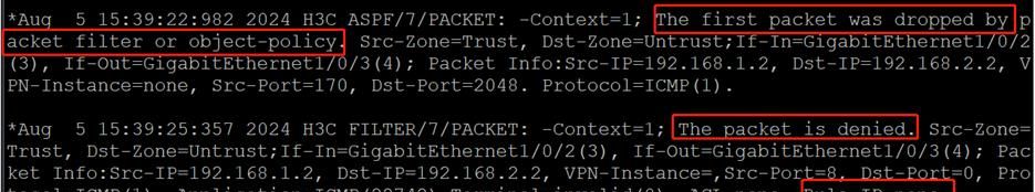 防火墙安全策略配置及精准排障指导