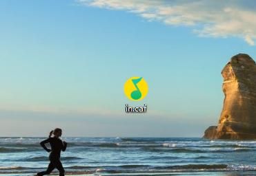 3步改苹果微信提示音！不用越狱和安装插件。拒绝繁琐。