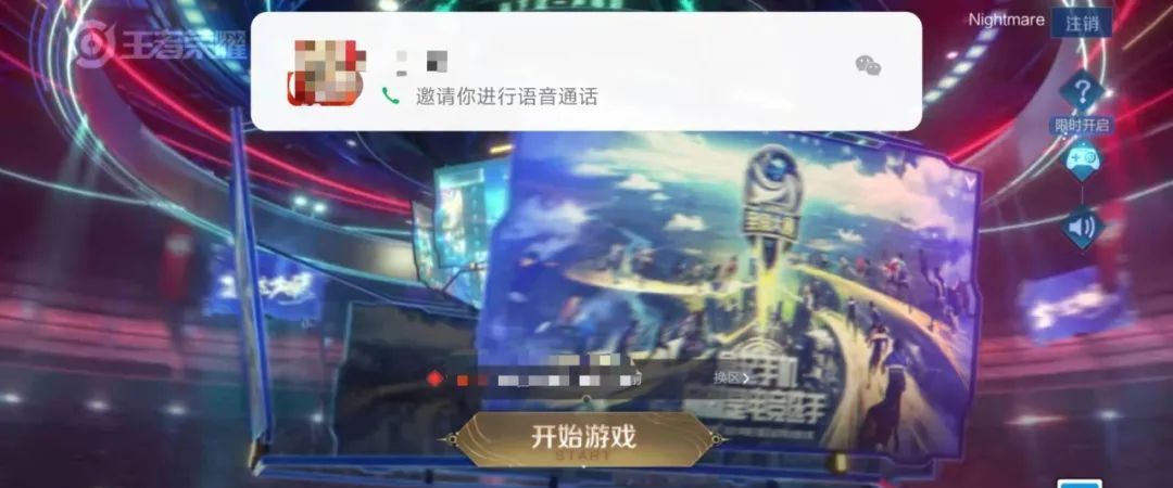 微信这个更新，我要吹爆