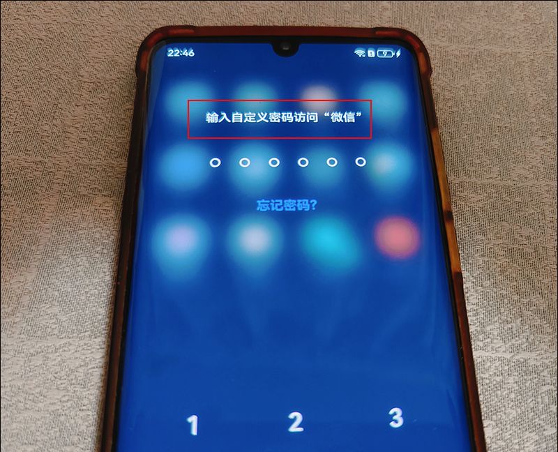 微信打开这三个设置，更好用