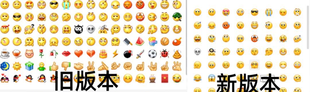 微信这个更新，我要吹爆