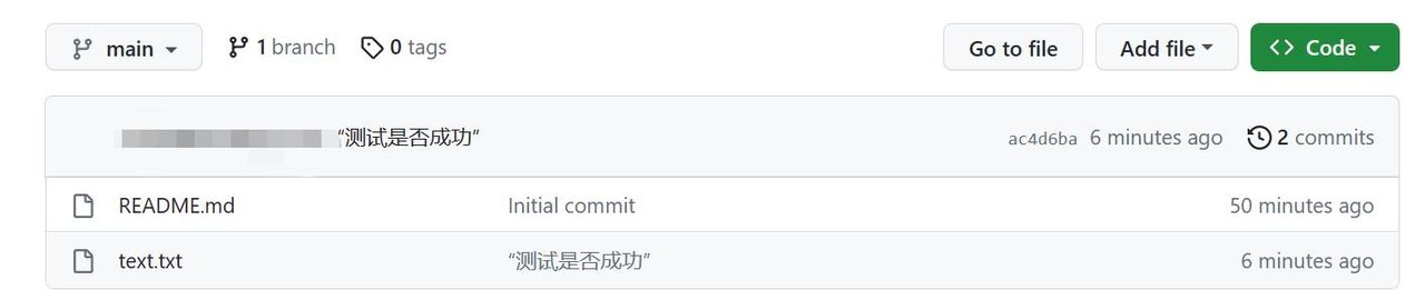 最新GitHub新手用法详解，零基础入门到精通【适合小白】