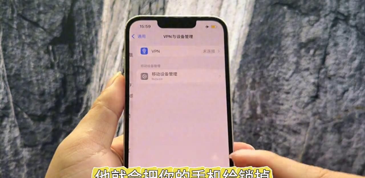 监管机隐藏你还不知道吗？#监管锁 - 宋马