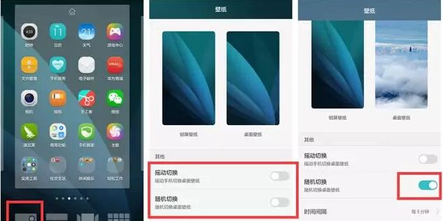 你真的知道你的手机怎么玩吗？