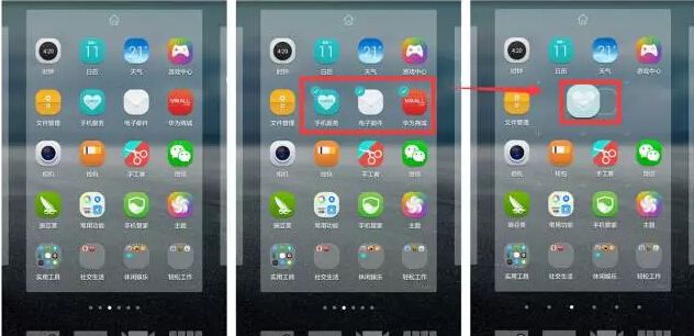 你真的知道你的手机怎么玩吗？ - 宋马