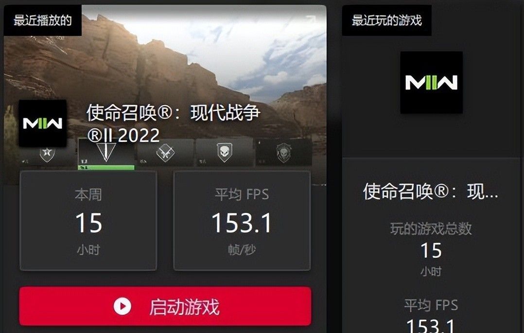 《使命召唤19：现代战争2》剧情评测8.2分：过瘾的开胃前菜