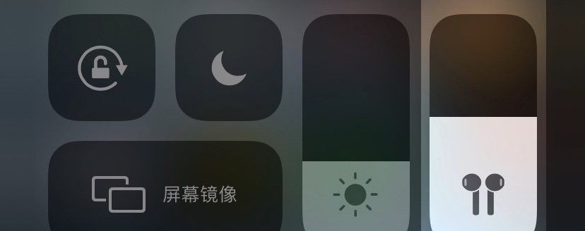 iOS 13.2 值得关注的 9 个新功能