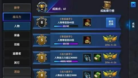 产品经理要懂运营吗？懂到什么程度？
