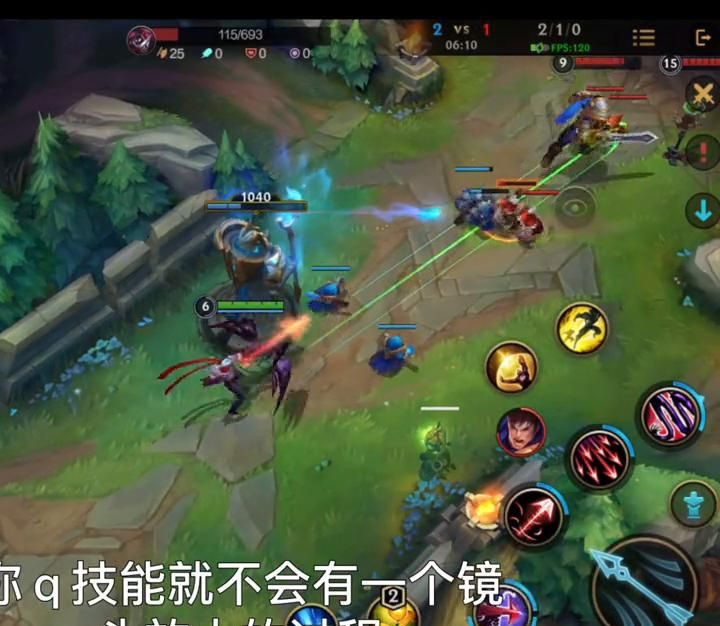 新手玩ADC必看的基础操作设置教学！学会看完就上至尊王者