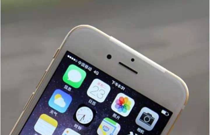 看看这篇文章，你的iPhone信号一不小心就满格了 - 宋马