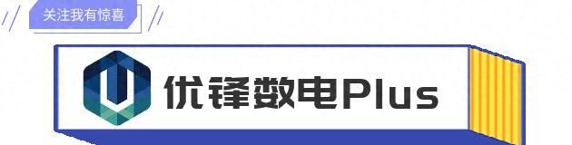手机忘记锁屏密码怎样才能解开？有三种方法可以供您参考 - 宋马