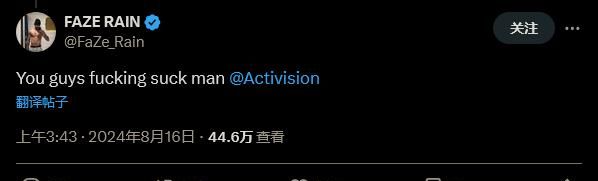 《使命召唤：现代战争重制版》备受期待Mod被动视勒令禁止发布