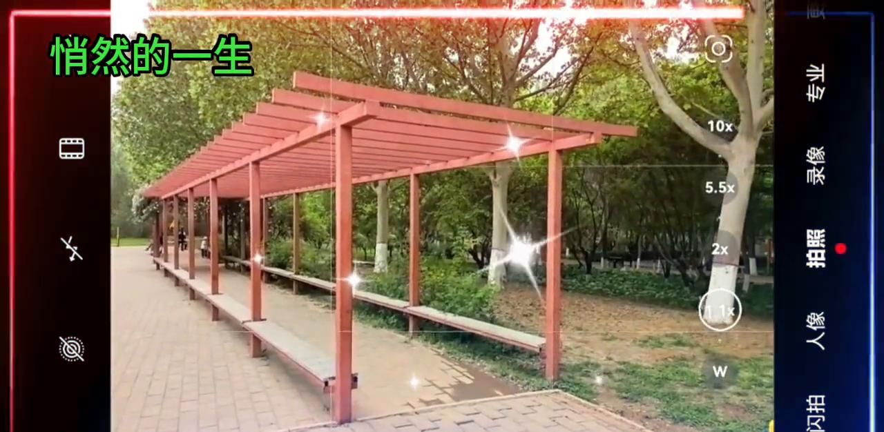 华为手机最牛的相机设置让拍照更清晰学会很实用