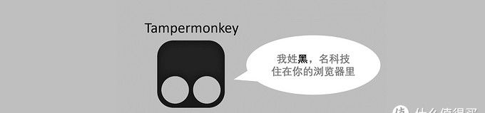 手把手教您Edge浏览器脱胎换骨—不容错过的27款神级扩展