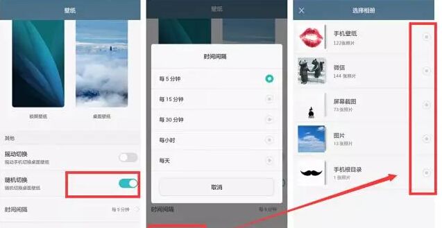 你真的知道你的手机怎么玩吗？