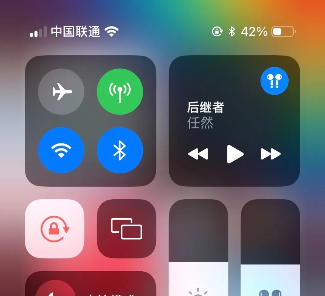 iOS17的隐藏功能，实况壁纸回归了！