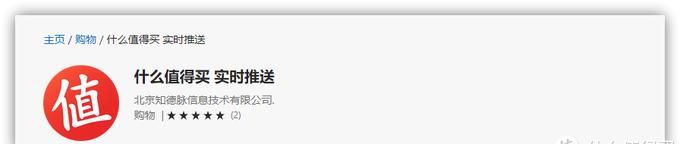 手把手教您Edge浏览器脱胎换骨—不容错过的27款神级扩展
