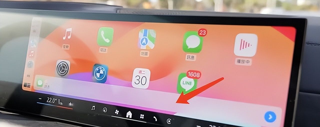 CarPlay超实用技巧！这7个设置90%车主都没开，开启后像换了台车