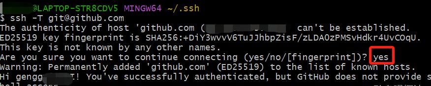 最新GitHub新手用法详解，零基础入门到精通【适合小白】