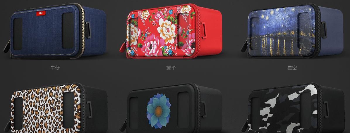 关于小米VR 你想知道的都在这儿