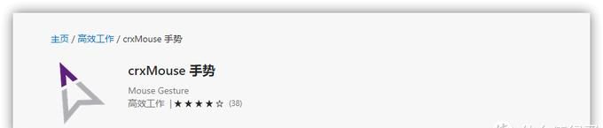 手把手教您Edge浏览器脱胎换骨—不容错过的27款神级扩展