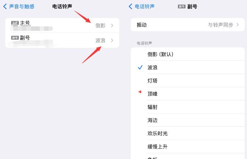 新发现，iOS 17.0 又有新功能，的确   很实用