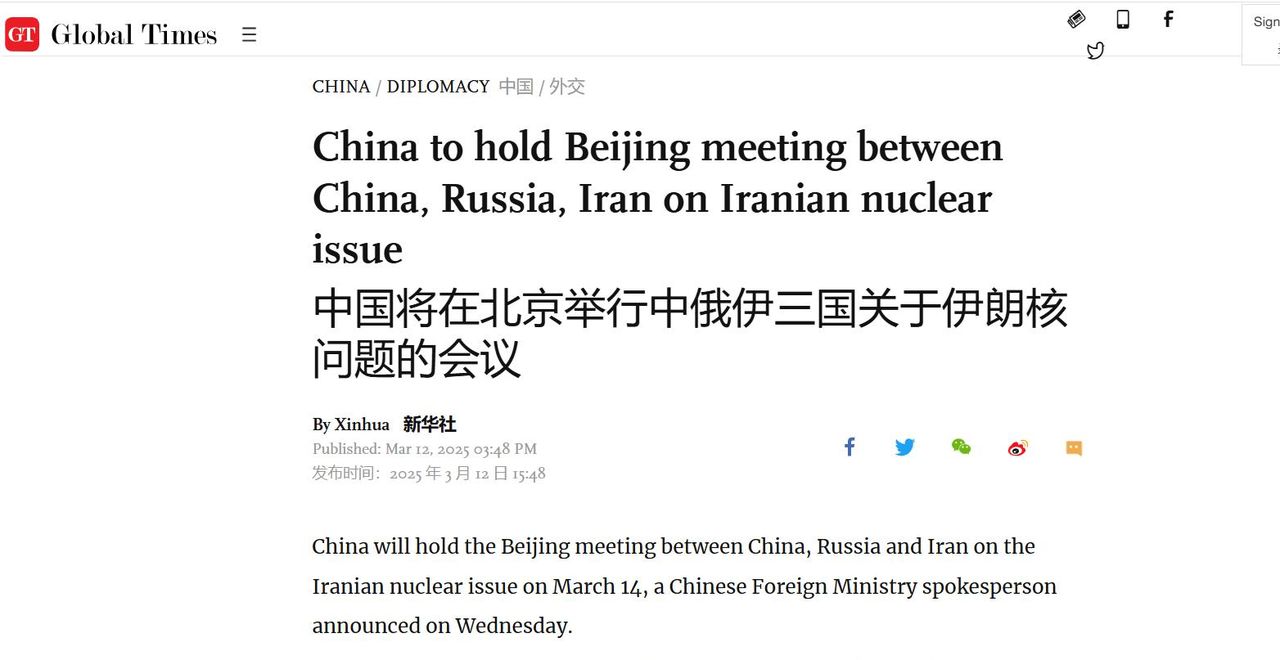 谷歌浏览器调用Deepseek实现网页实时翻译功能的介绍