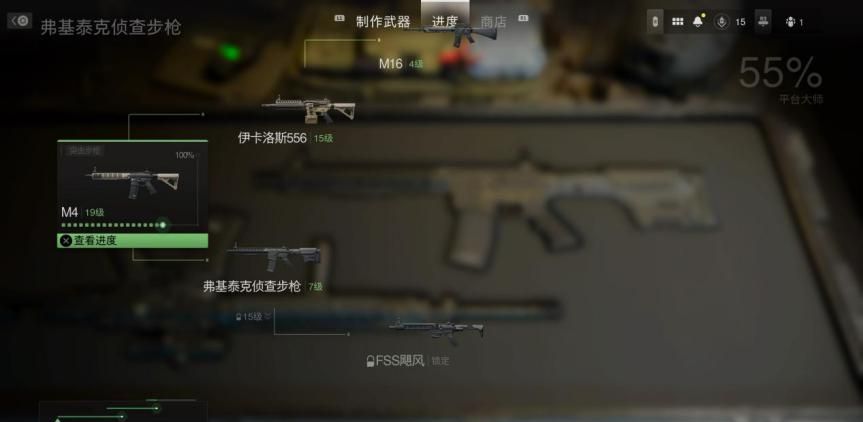 《使命召唤®：现代战争®II 2022》试玩：更写实的现代战争