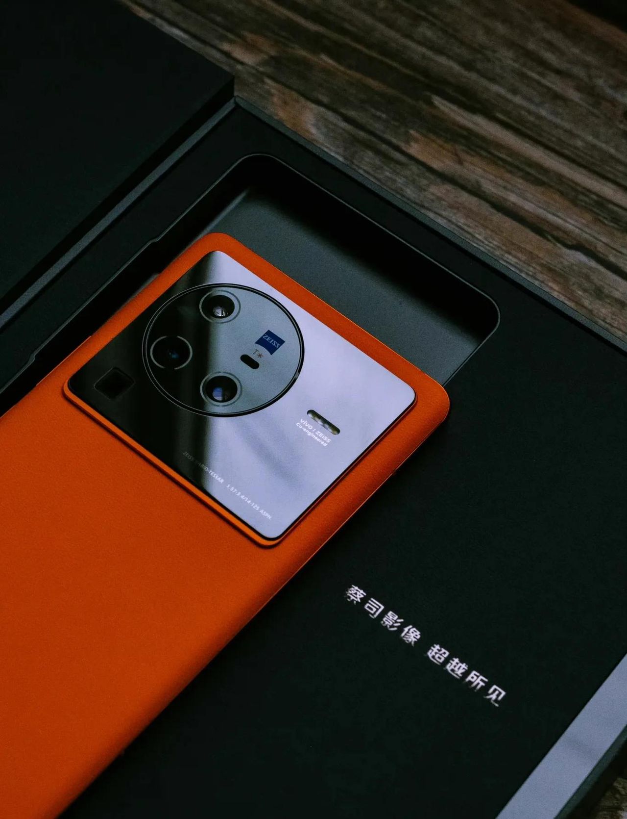 你对VIVO X80 Pro的综合性能了解多少呢？一文为你解开疑惑