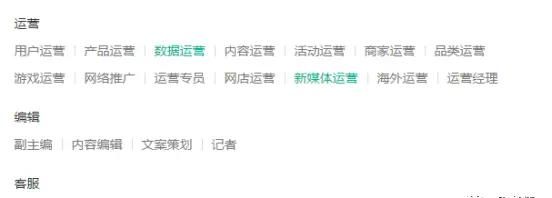 产品经理要懂运营吗？懂到什么程度？