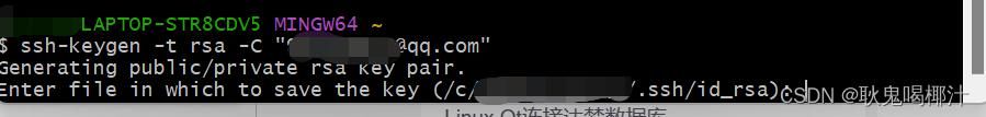 最新GitHub新手用法详解，零基础入门到精通【适合小白】