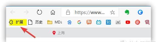 手把手教您Edge浏览器脱胎换骨—不容错过的27款神级扩展