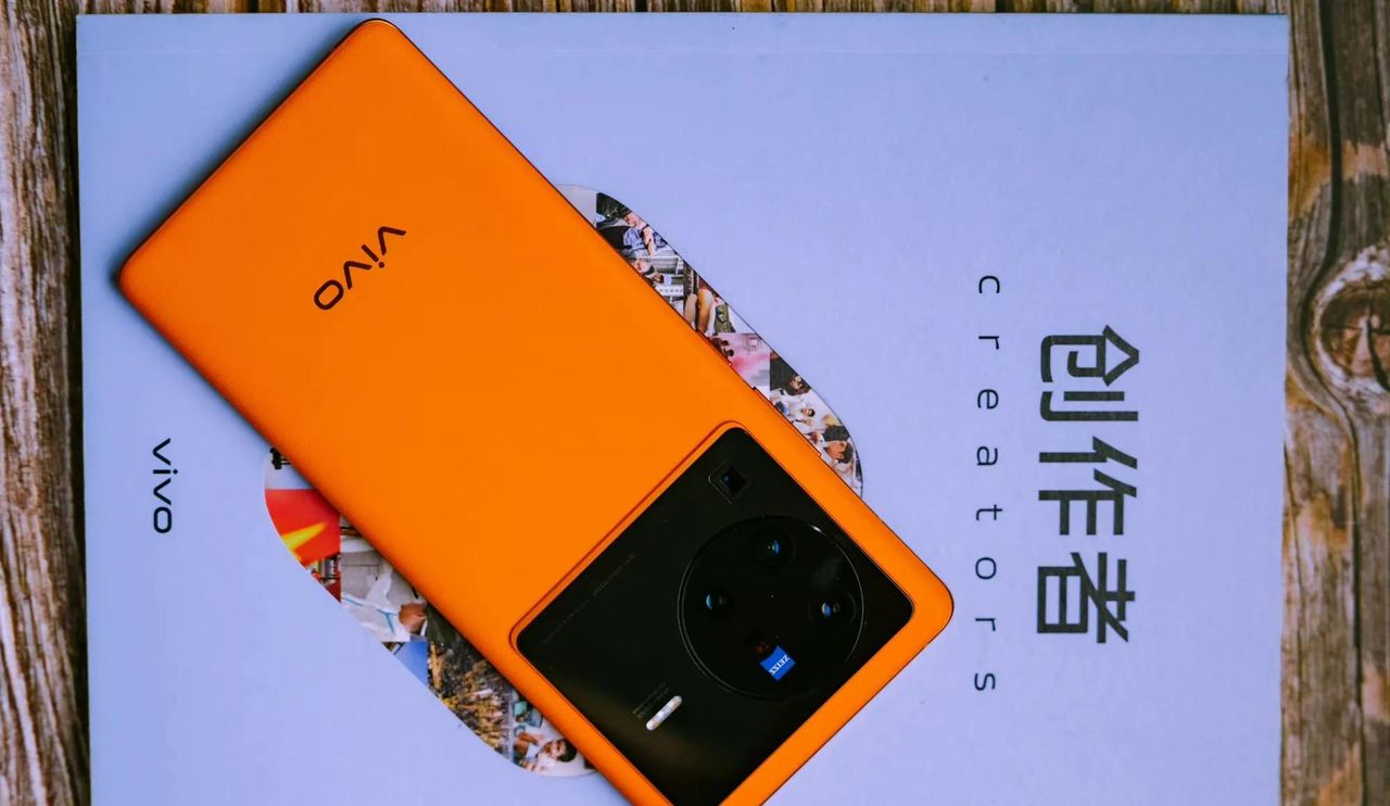 你对VIVO X80 Pro的综合性能了解多少呢？一文为你解开疑惑