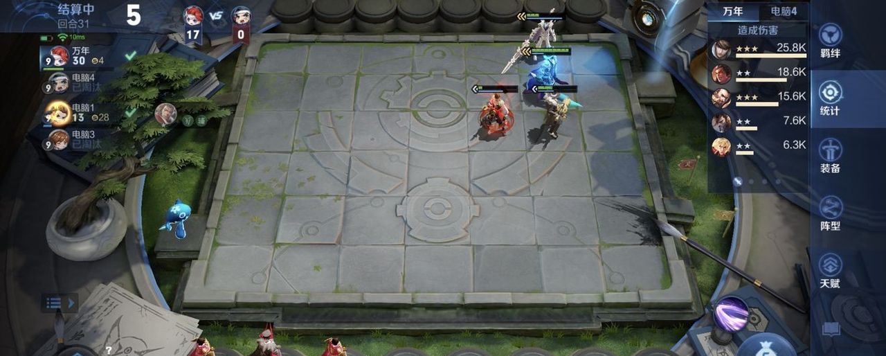 《王者荣耀》自走棋要怎么玩？超细节王者模拟战新手入门攻略