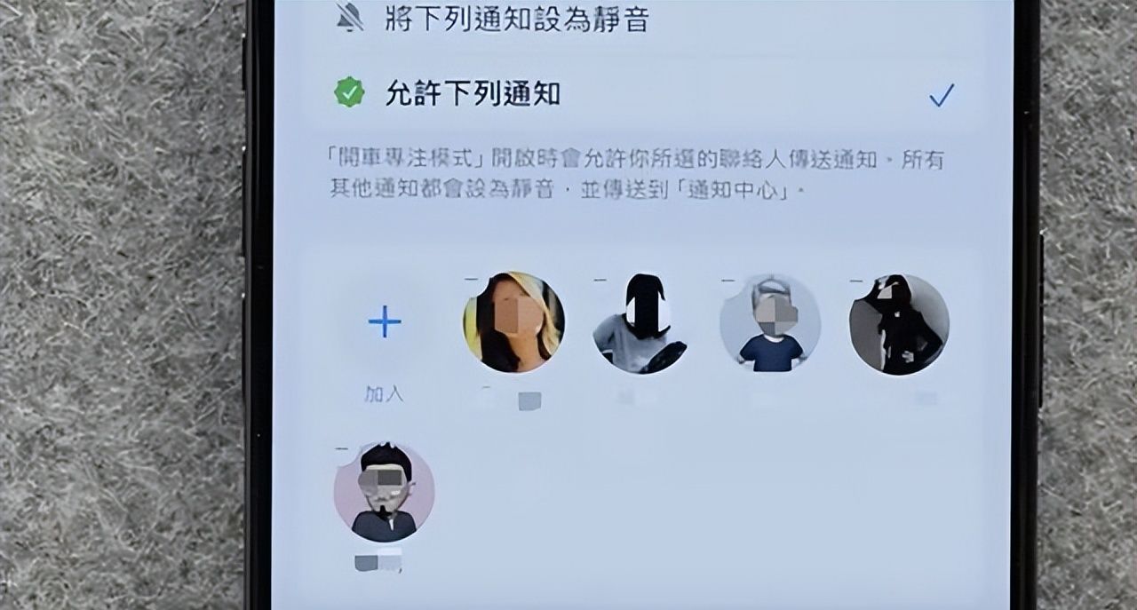 CarPlay超实用技巧！这7个设置90%车主都没开，开启后像换了台车