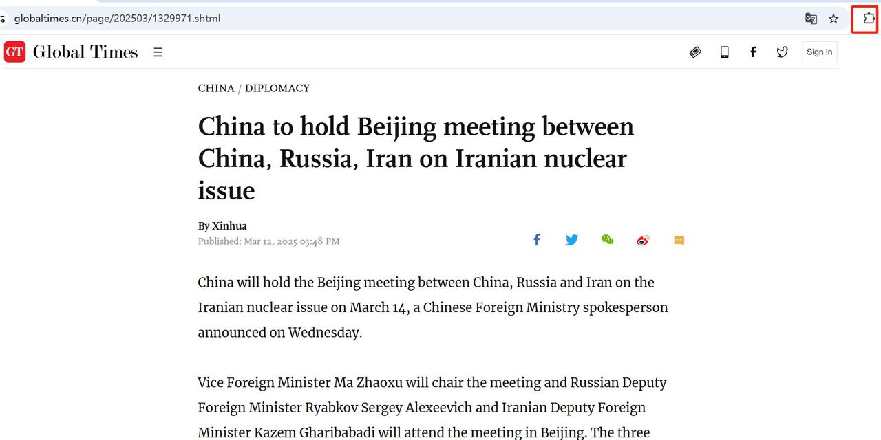 谷歌浏览器调用Deepseek实现网页实时翻译功能的介绍