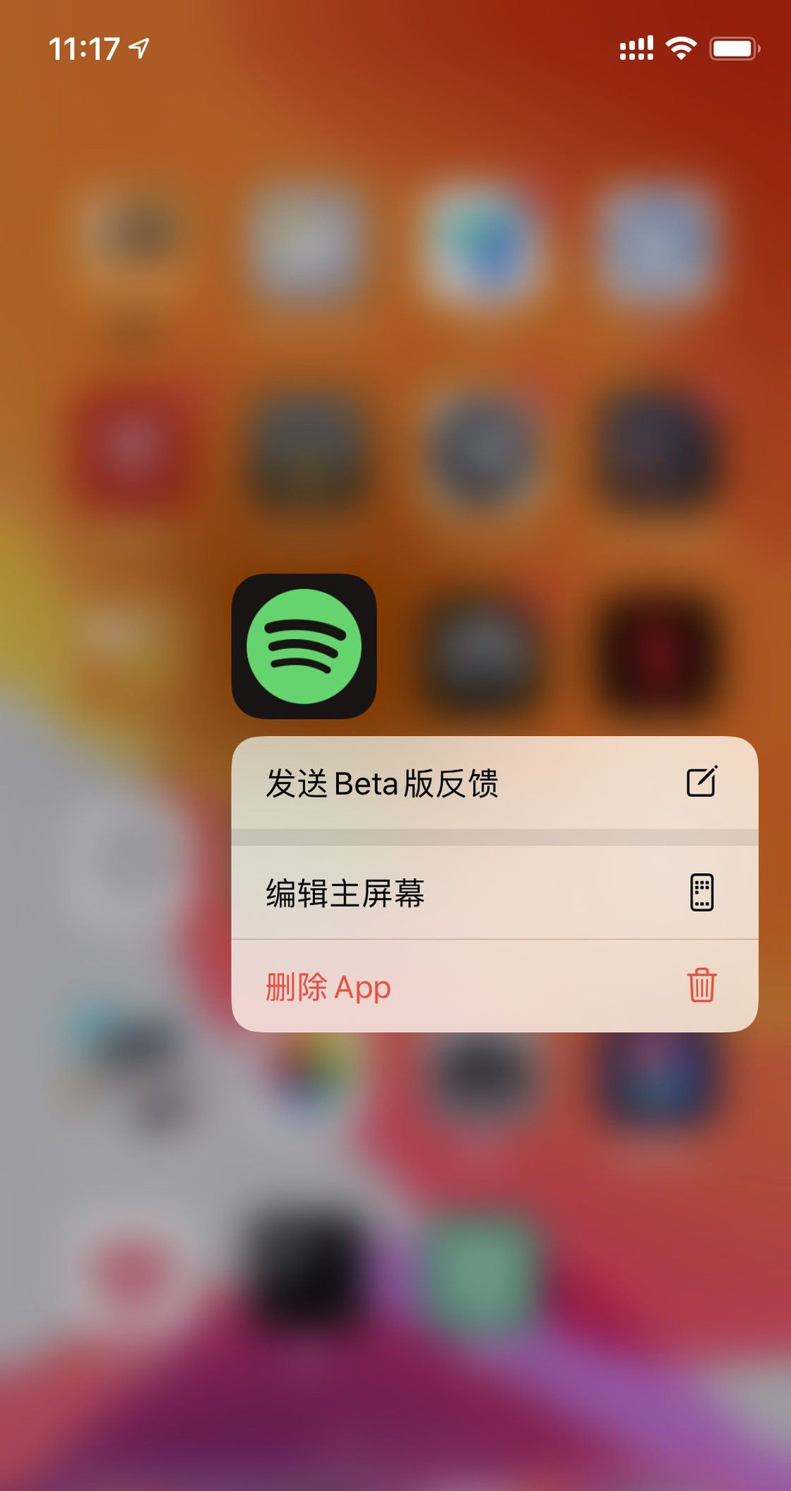 iOS 13.2 值得关注的 9 个新功能