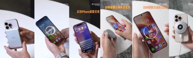 【旗舰】OPPOFindX8配置前瞻 有三段式按键没有相机控制键