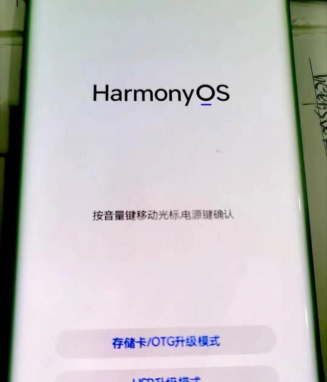 华为Mate40 Pro“返老还童”？老机型焕新，这样操作只用了20分钟