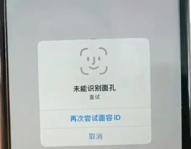 苹果手机验证码自动填入怎么设置？手把手教你