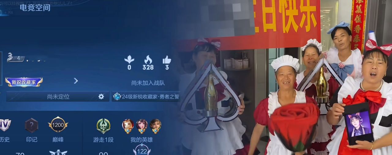 王者微信区人气压过QQ区，只因多了这个设置，QQ区玩家实名羡慕